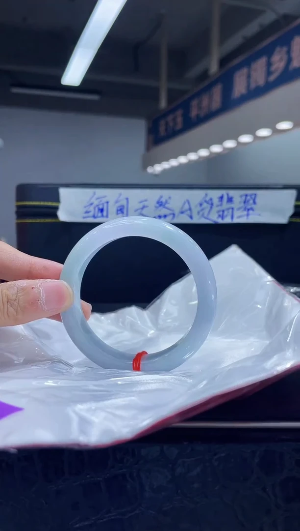 未镶嵌手镯翡翠31