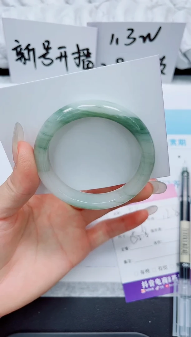 石英质玉手镯未镶嵌59-52.8