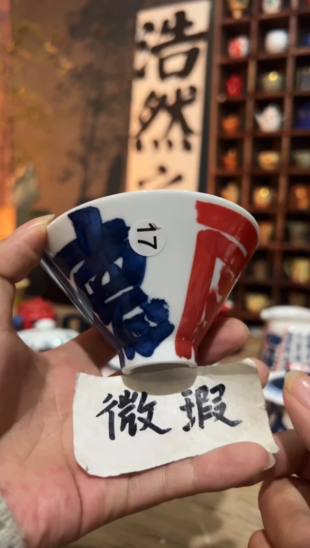 【闪购商品】观云听雨原创手绘茶具