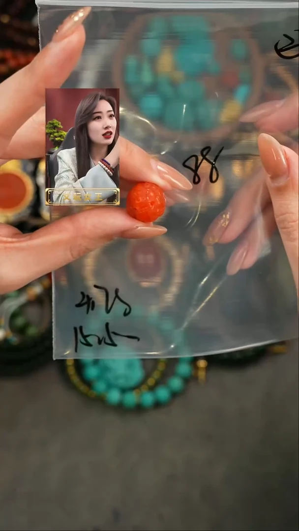 【闪购商品】玛瑙/玉髓1未镶嵌遇见匠心品质回血