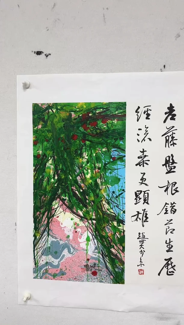 国画精品精品精品精品