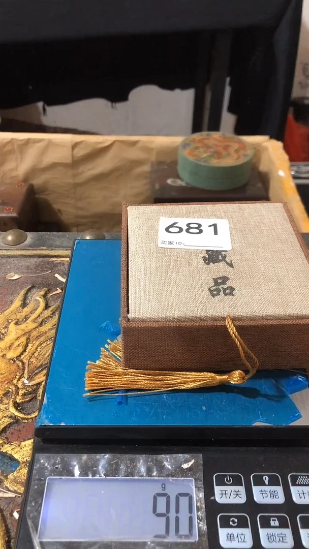 刺绣欢迎老铁来到直播间681