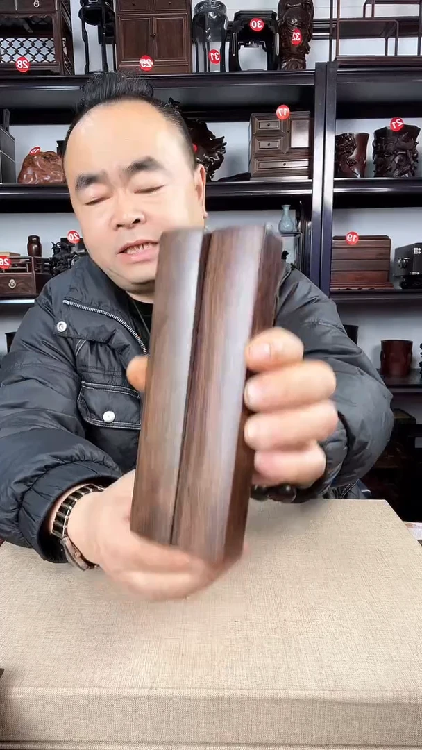 【闪购商品】木2706老李红木工艺品