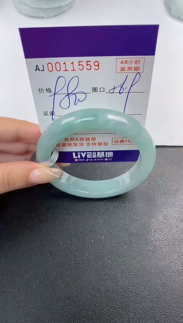 未镶嵌手镯翡翠痛**漓天然A货翡翠