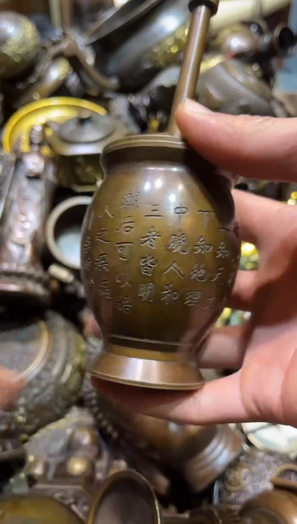 铜铜铜铜铜铜铜铜