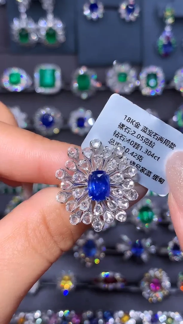 戒指蓝宝石18K金镶嵌2.05ct/吉尔德/无烧皇家蓝 缅甸