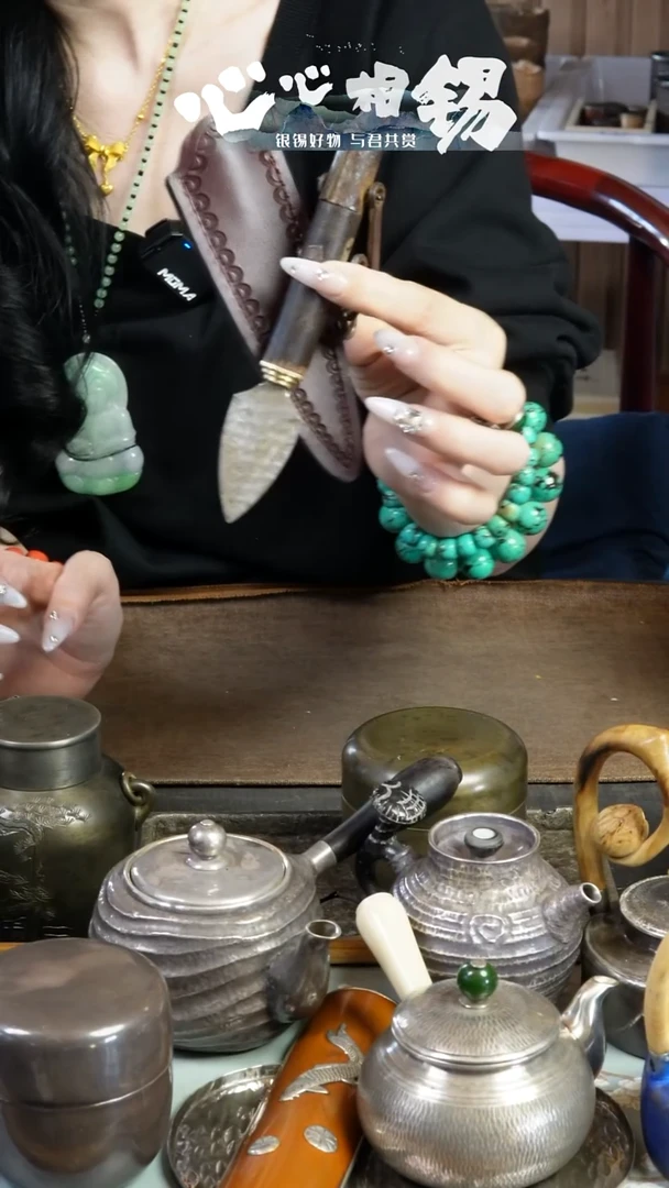 【闪购商品】ww啊啊啊啊啊啊啊啊