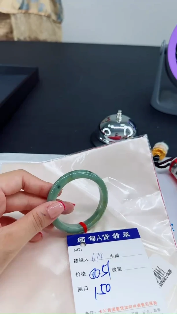 未镶嵌手镯翡翠11111