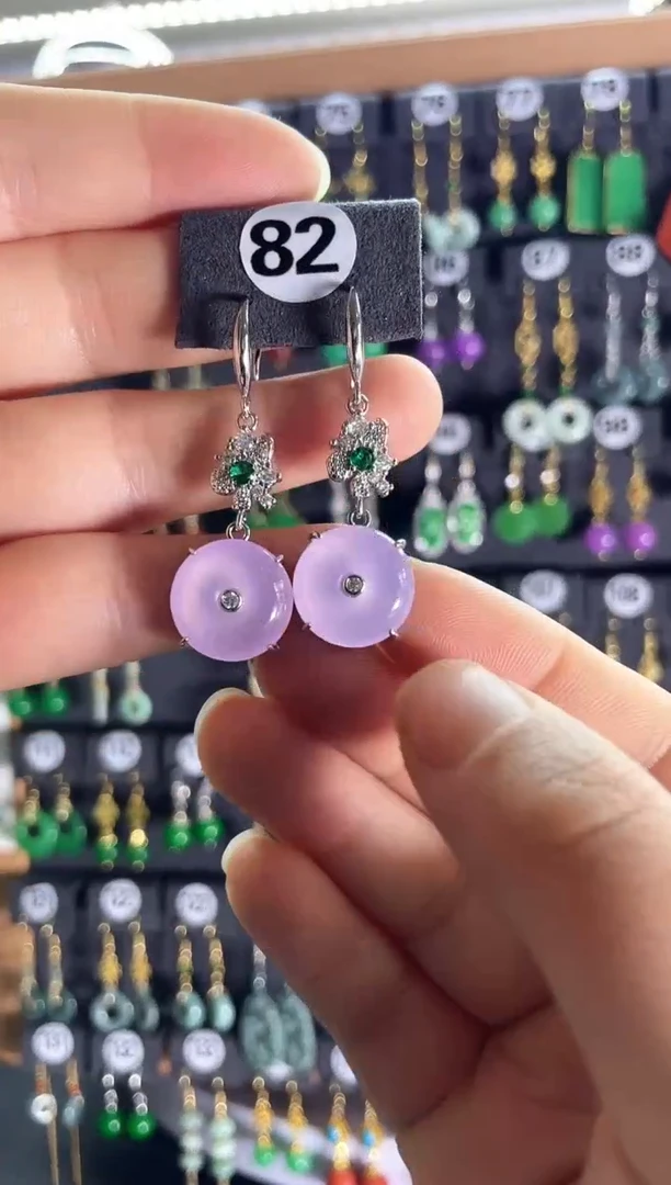 【闪购商品】翡翠耳饰银S925镶嵌82....