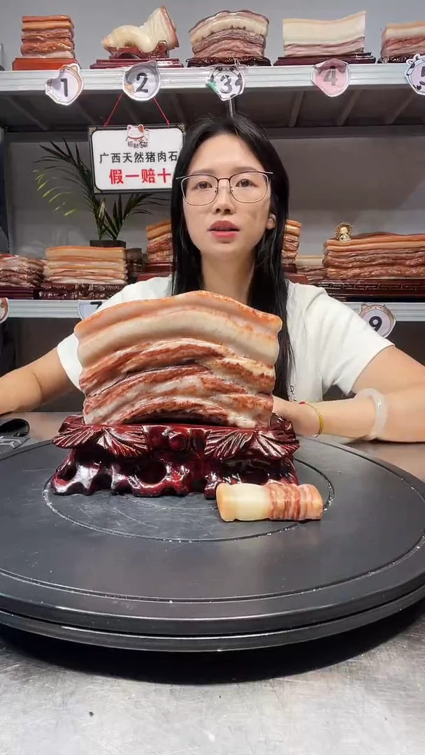 石材天然石材柳州猪肉石16-14-6.5