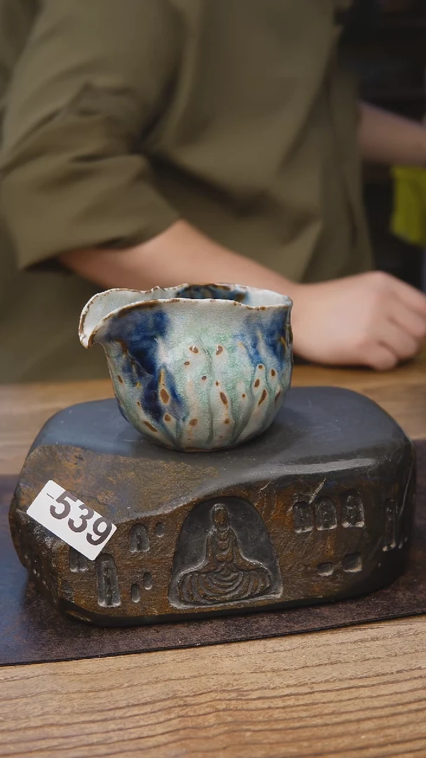 赵亮老师茶具539