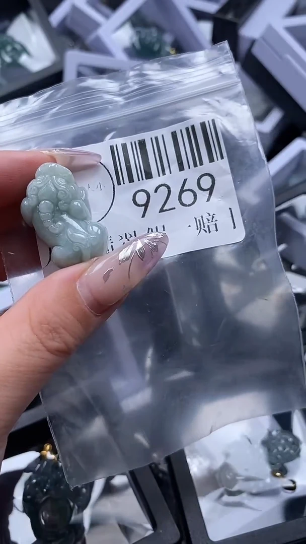 吊坠(不含链)未镶嵌翡翠9269