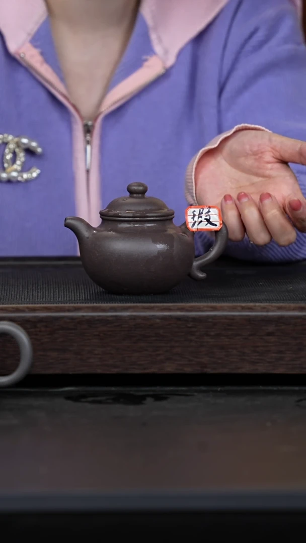 【闪购商品】紫砂茶壶微瑕天青莲子