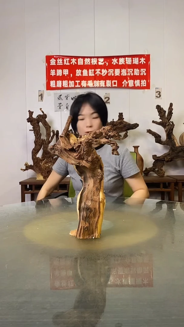 香榧木黑*金丝红木   羊蹄甲