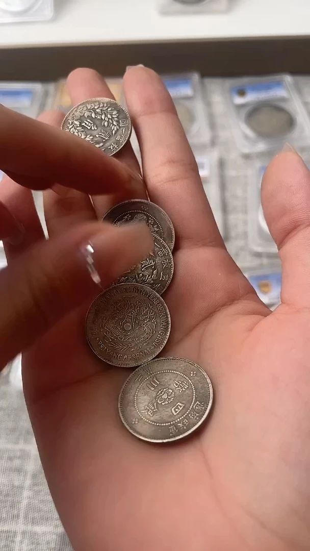 单个一枚工艺品鉴居家摆设