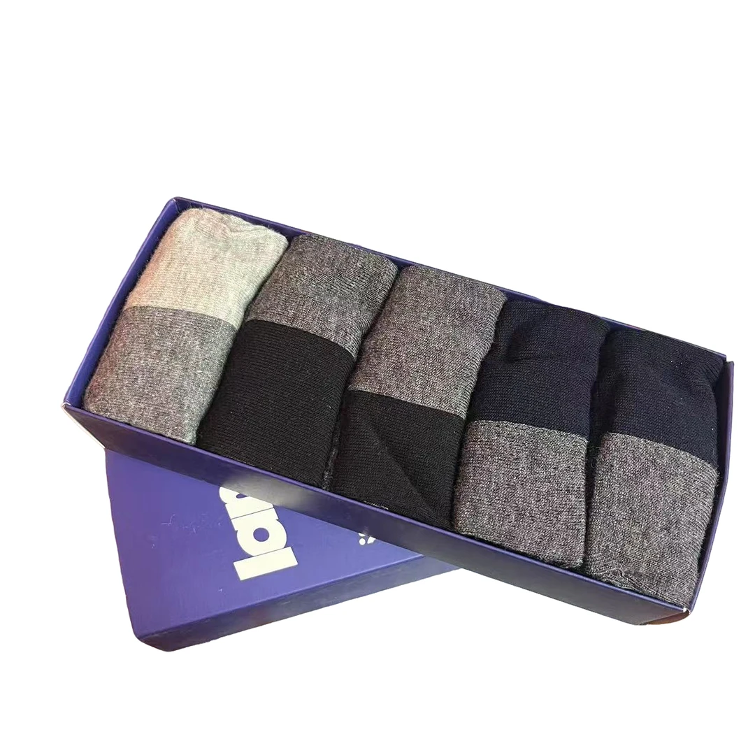 丽子家 品牌 童装 袜子