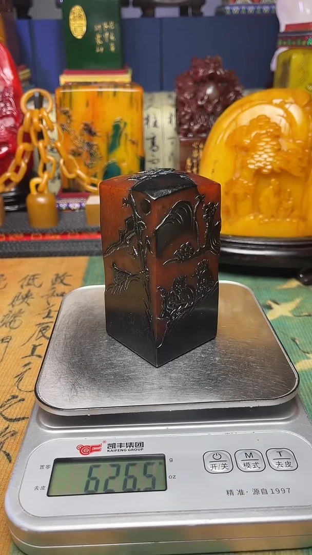 寿山石其他天然寿山石纂刻石料