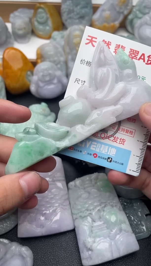 吊坠(不含链)未镶嵌翡翠1