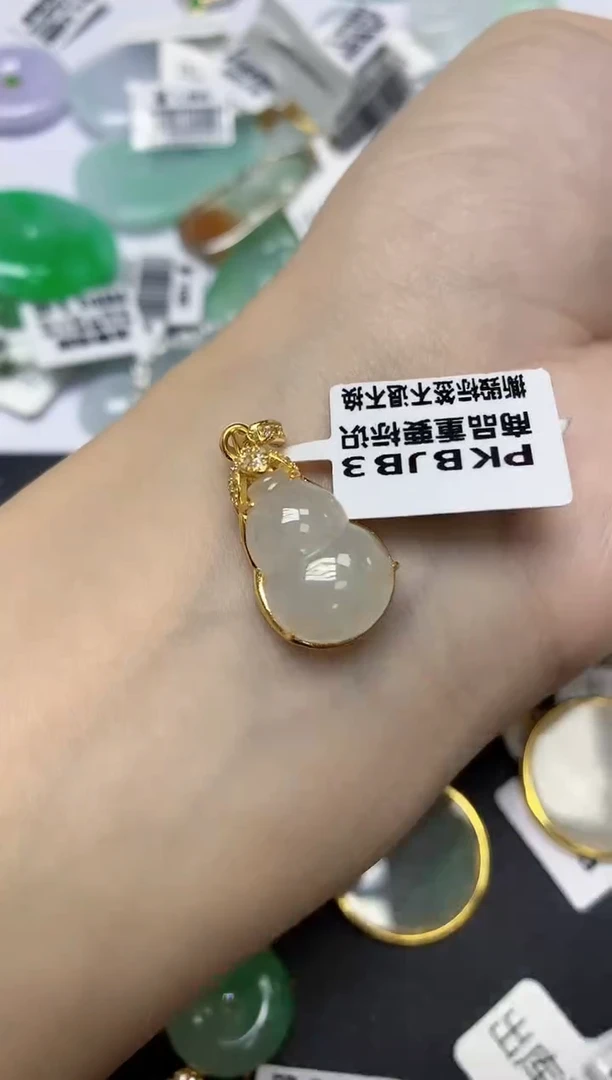 颈饰未镶嵌翡翠天然缅甸翡翠A货多样性发一件