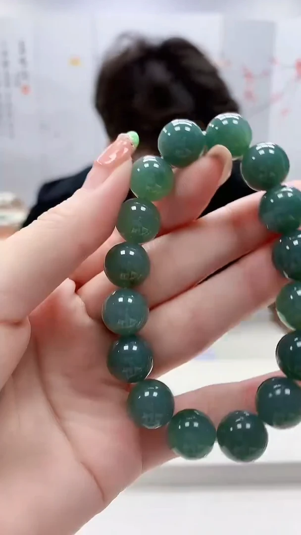 未镶嵌定制翡翠5145ry-毛货手串40