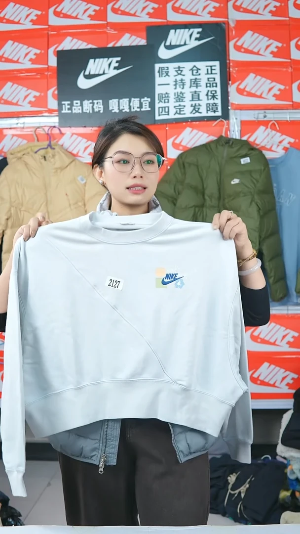 A2127 闪购编码Nike/Jordan运动衣以直播间过款为准尺码XS