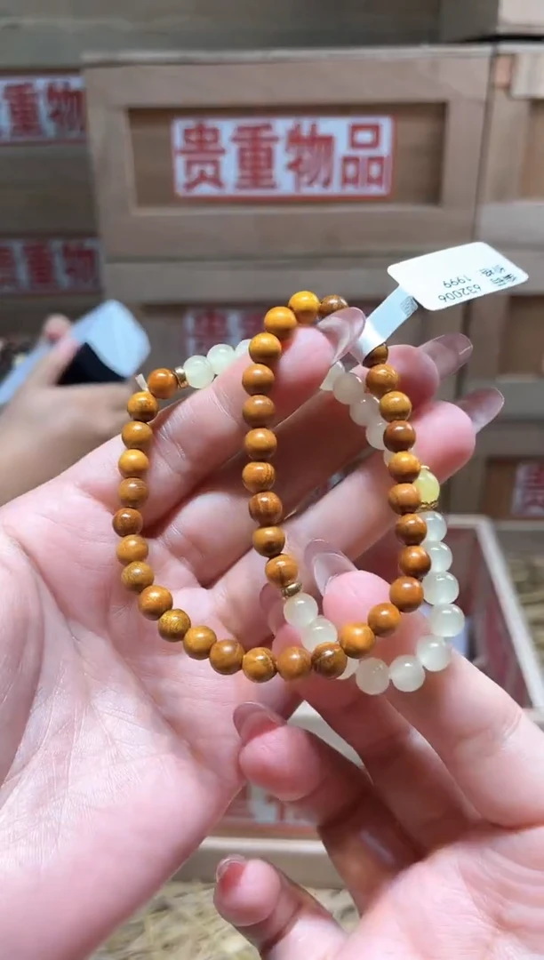 仓库撤柜闪购链接（多样性发其一）￥