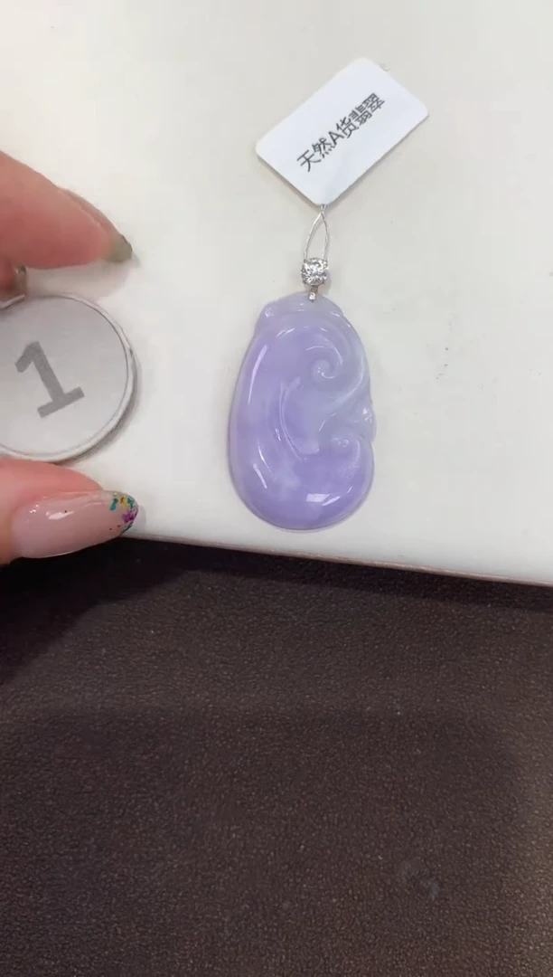 颈饰18K金镶嵌翡翠天然缅甸A货翡翠