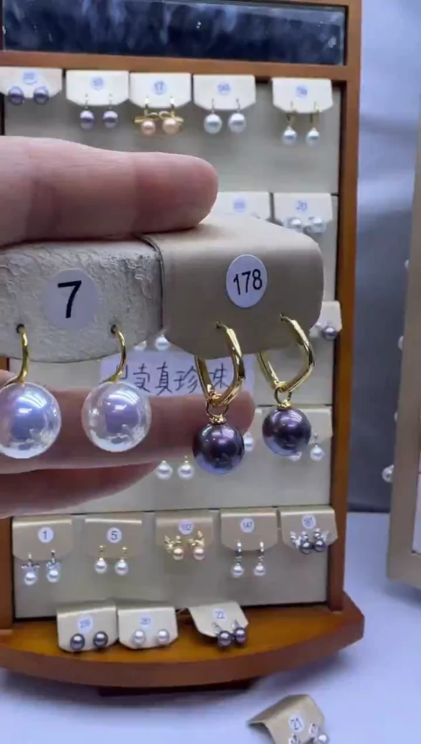 未镶嵌耳饰淡水珍珠7+178