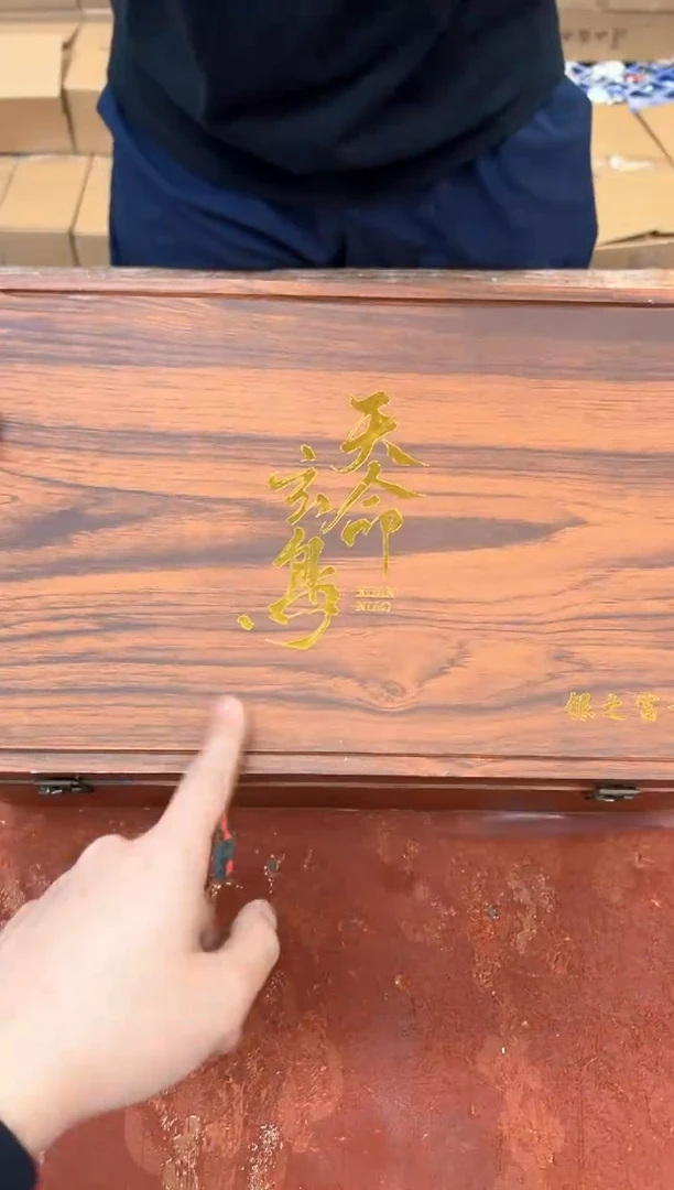 孤品商品链接@@@@@@@@