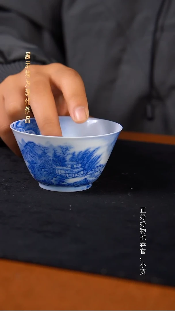 杯子陶景德镇手工手绘瓷