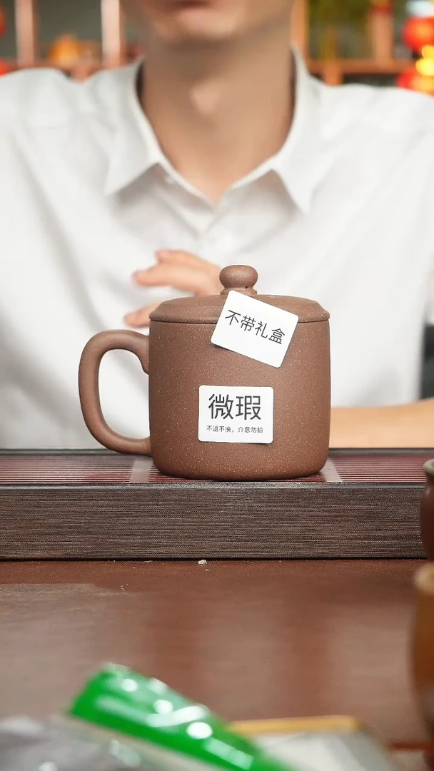 茶杯紫砂柴烧主人杯10号