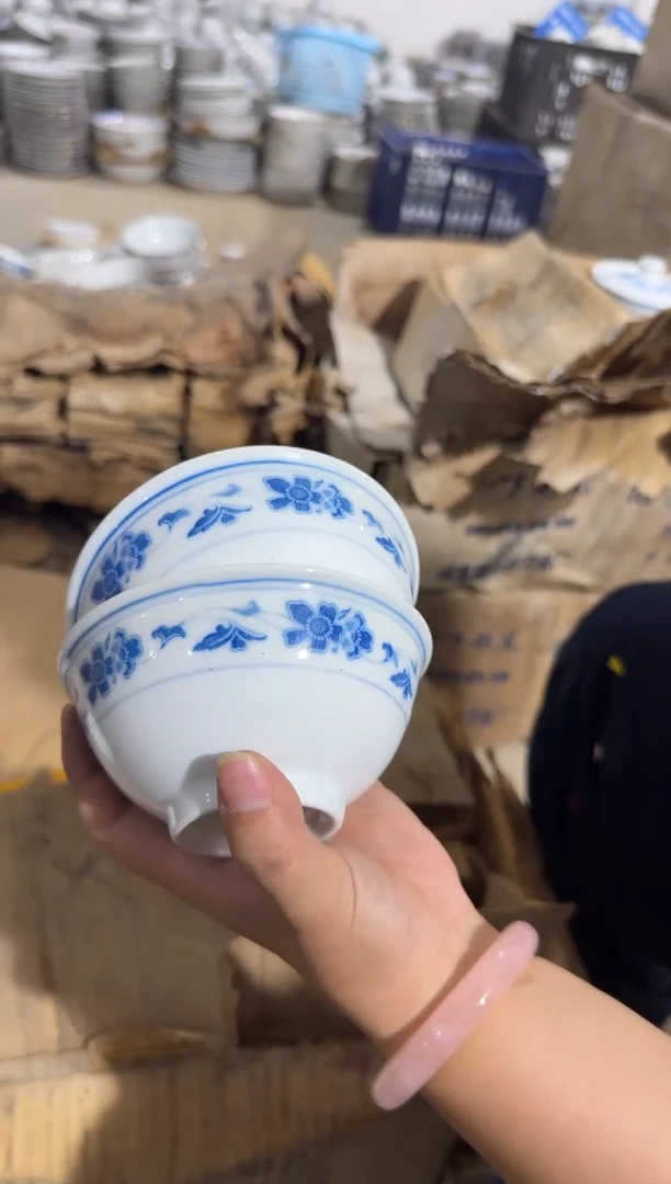 摆件蓝海棠碗11.5厘米两个一组微瑕请慎拍