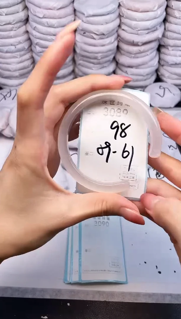 手镯玛瑙/玉髓未镶嵌3089