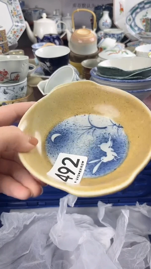 小*蕉492