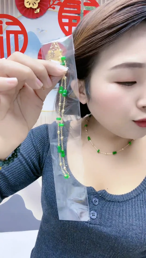 【闪购商品】翡翠颈饰未镶嵌A23DGFDSGXGG