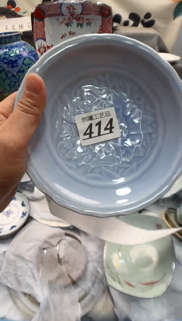 瓷片程*414