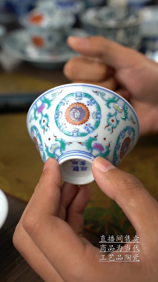 瓷片景德鎮手绘手工陶瓷