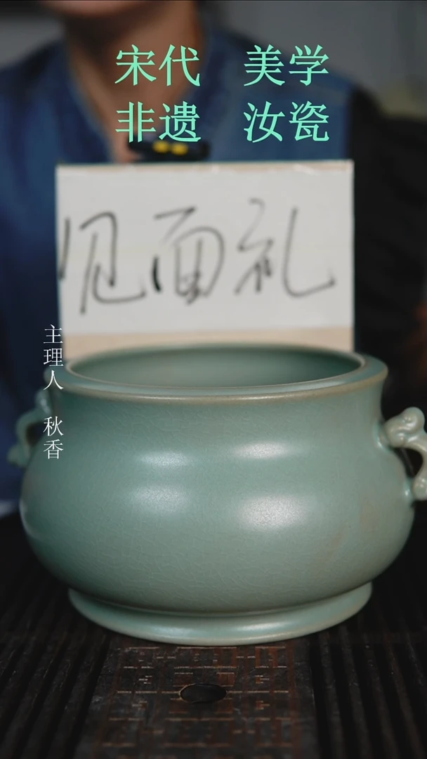 杯子原产地原矿釉汝瓷
