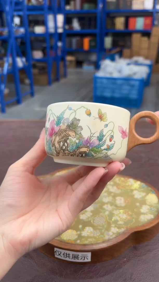 【闪购商品】嘉禾茶空间直播清仓福利1111111