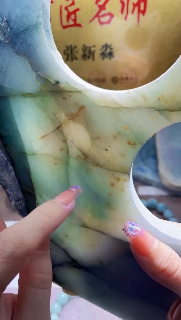 未镶嵌挂件翡翠小梦92