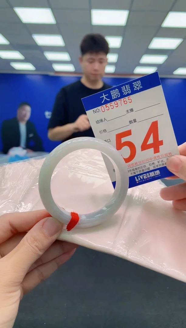 未镶嵌手镯翡翠AAAAAAAAAAAAAAAAAAAA
