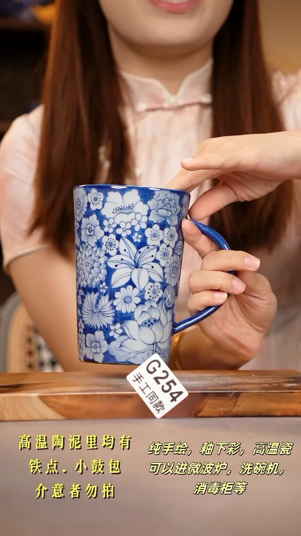 其他G254陶然集器瓷器
