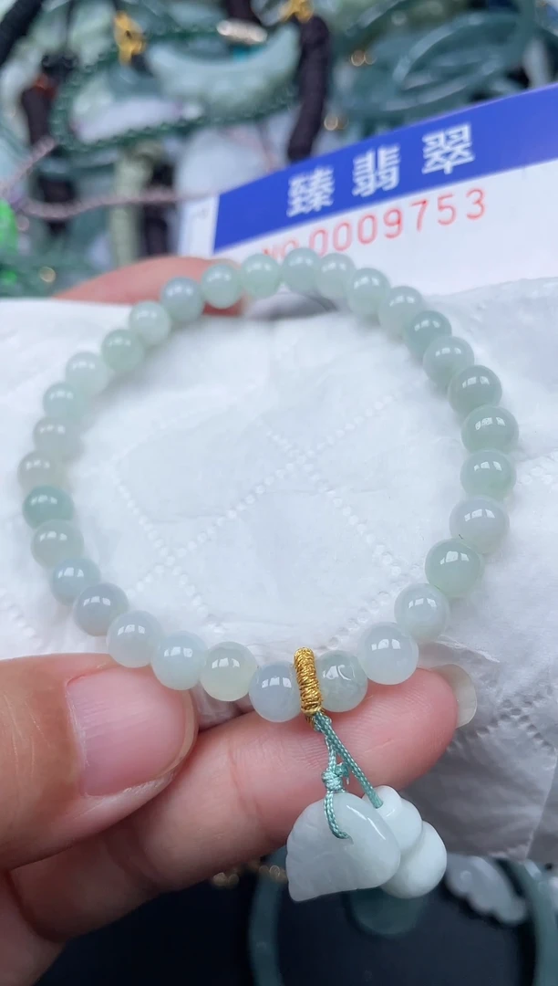 颈饰未镶嵌翡翠.0009753