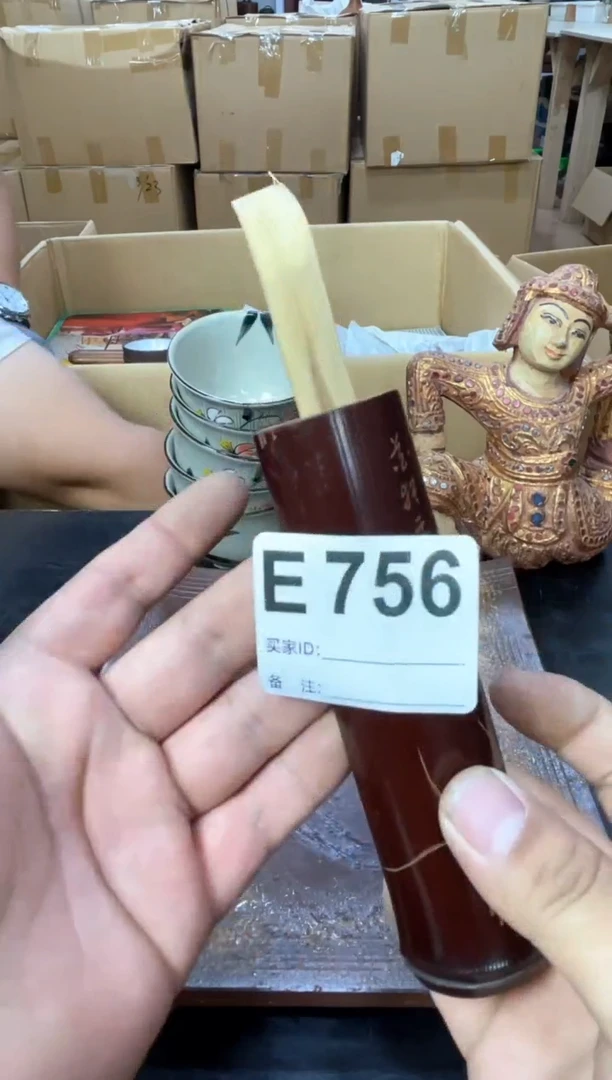 阿*呵呵呵呵呵呵呵