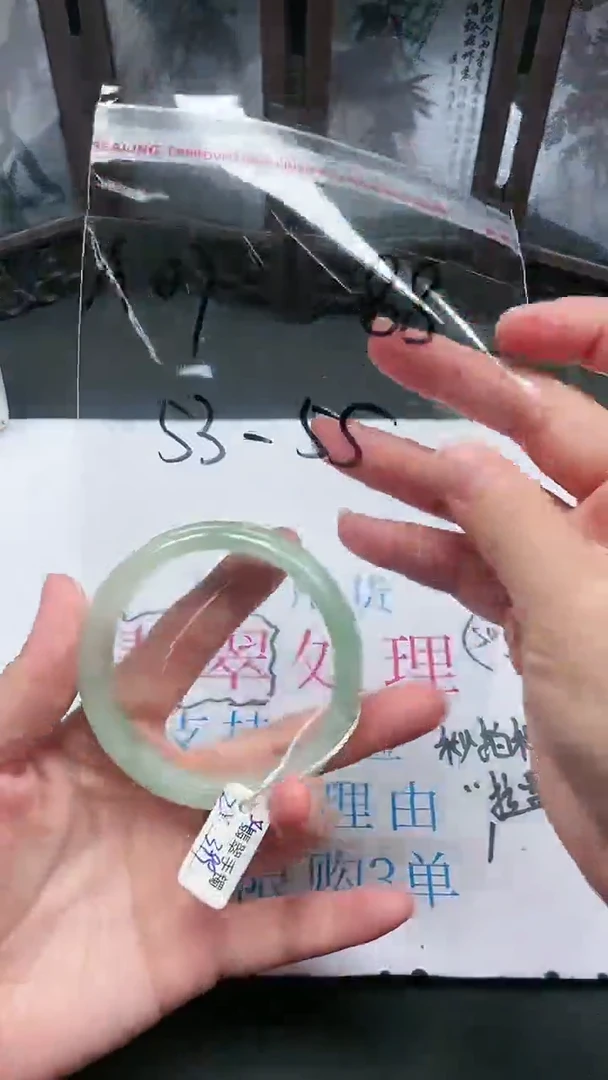 翡翠手镯未镶嵌A07拍下实物所见即所得