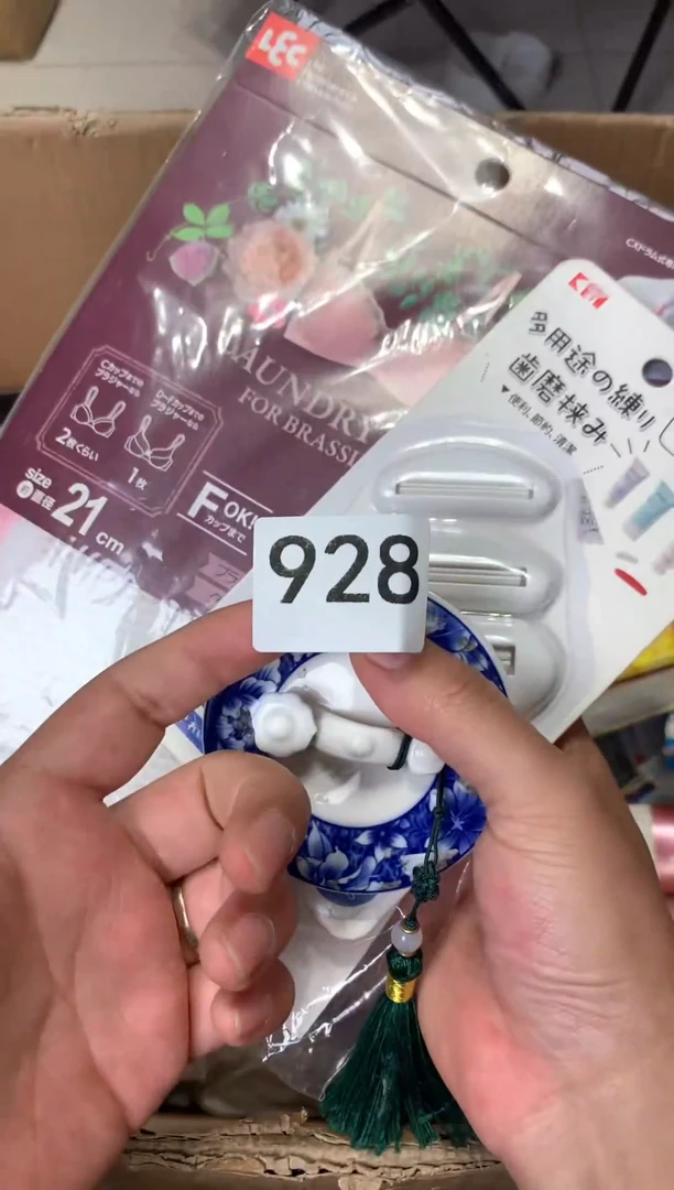 瓷器瓷器瓷器瓷器瓷器瓷器