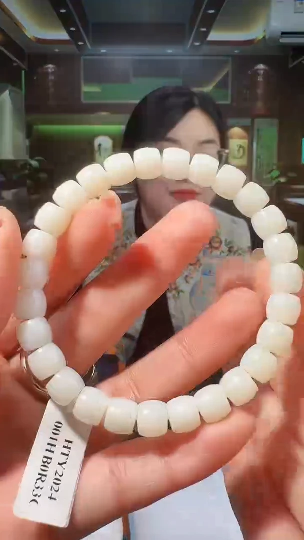 颈饰未镶嵌和田玉49042多样性发其一