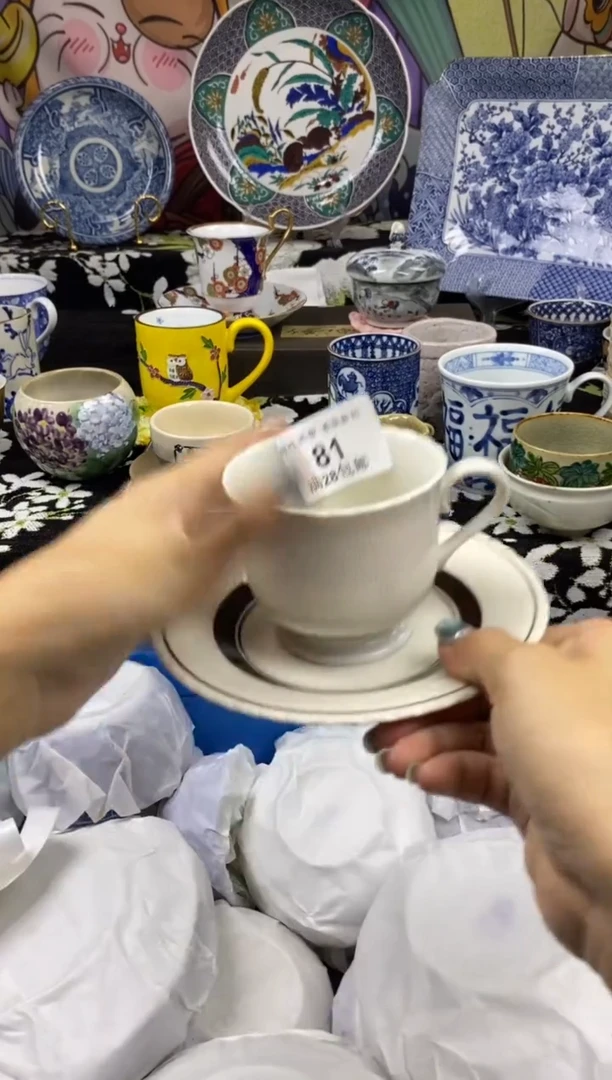 瓷片蚂*瓷色工艺品品品品081