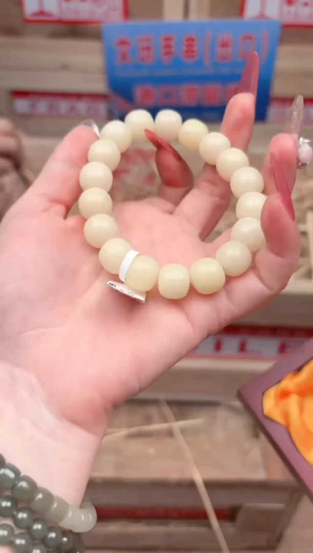 宝贵甄选闪购福利无礼盒