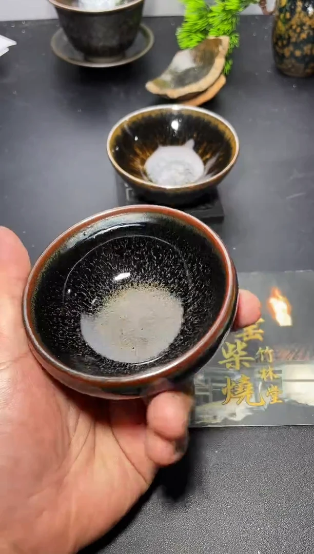 茶盏144叶紫建盏